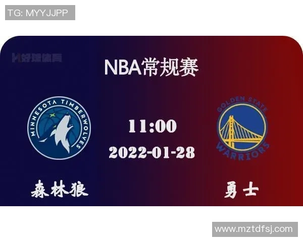 国王与森林狼对决前瞻分析及胜负预测解析 国王与森林狼对决前瞻分析及胜负预测解析