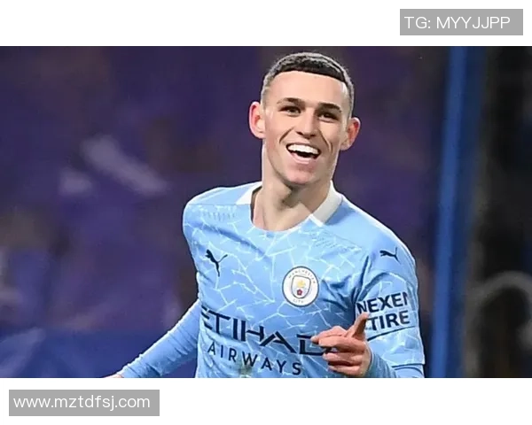 福登在赛场上的崛起与未来展望：年轻天才如何改变足球格局