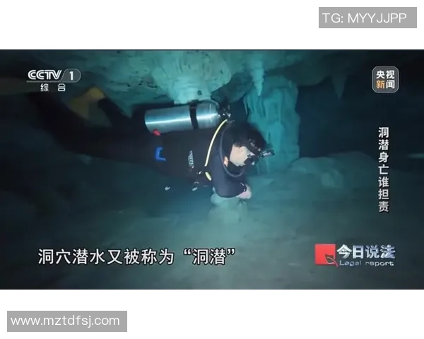 成都极限运动队的战术控制体系与极限运动的创新发展探讨MBA