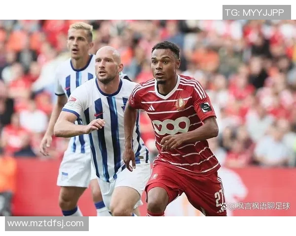 菲尔特与德累斯顿比赛延期的具体开赛时间何时确定