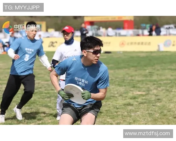 飞盘技术排行榜揭晓上海飞盘队荣获第四名展现强大实力MBA