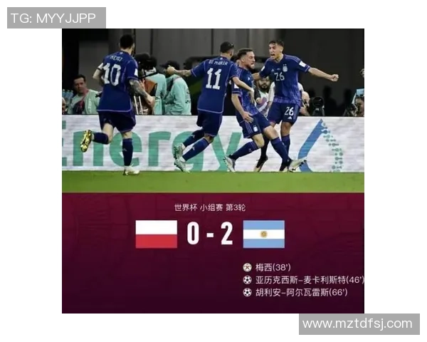 韩国与墨西哥比赛主场究竟选择在哪里更具优势分析 韩国与墨西哥比赛主场究竟选择在哪里更具优势分析