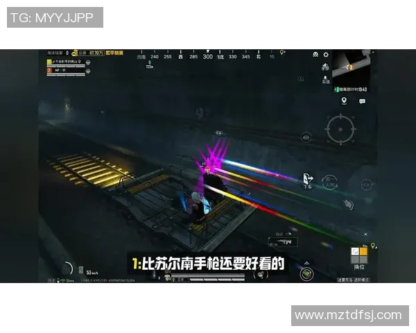 和平精英巨献:深入解析TES战队的极速战术与团队协作MBA 和平精英巨献:深入解析TES战队的极速战术与团队协作MBA