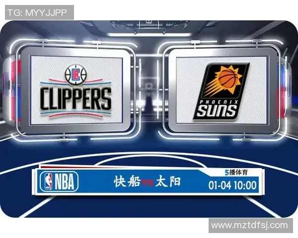 快船与热火总决赛对决前瞻分析谁能夺冠成就辉煌历史 快船与热火总决赛对决前瞻分析谁能夺冠成就辉煌历史