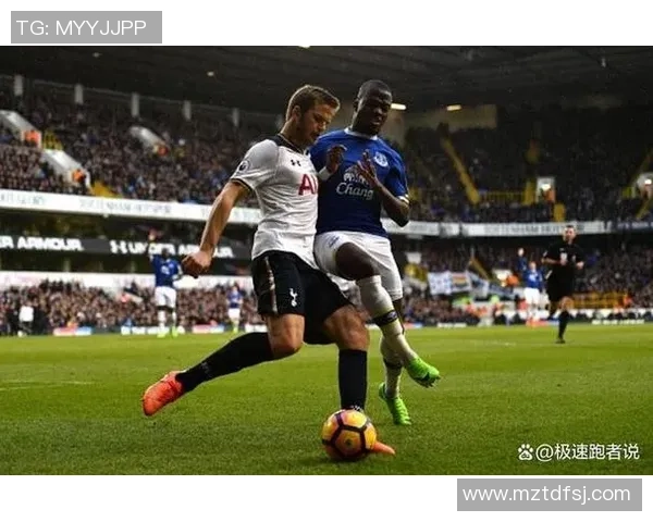 欧冠激战多特蒙德对决热刺双方争夺晋级名额的精彩对抗