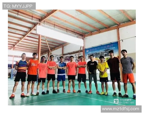 武汉羽毛球队比赛经验分享与成长之路探讨 武汉羽毛球队比赛经验分享与成长之路探讨