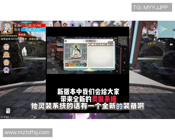 聚焦和平精英V5版本现状分析与玩家反馈探讨