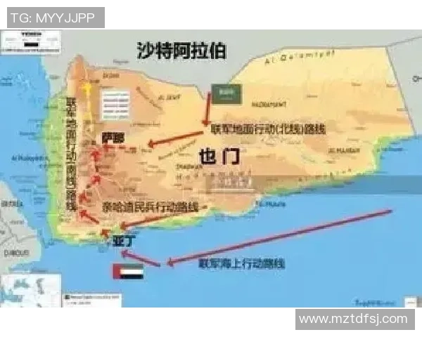 阿联酋主场迎战客队也门力争全取三分争夺世界杯资格