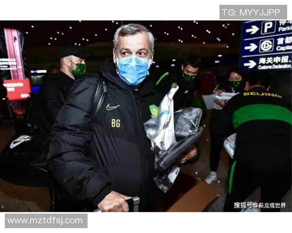 鲁能与首尔激战正酣精彩电视直播全程回放与赛后分析尽在这里