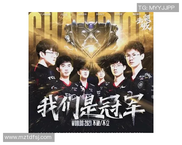 英雄联盟团队协作排行榜揭晓EDG荣登第二名展现强大团队实力