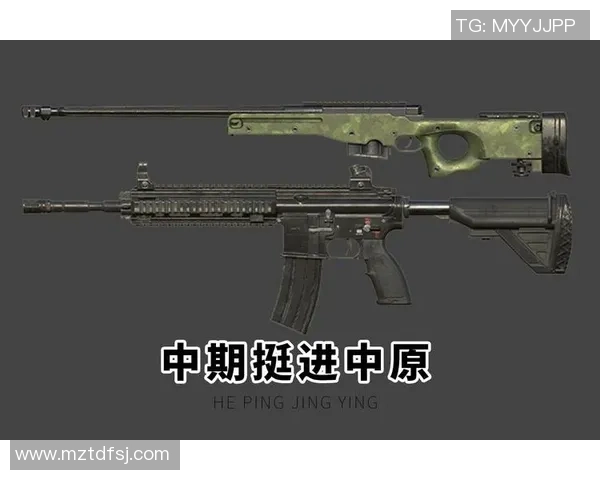 和平精英评论：LNG战队防守策略分析与成败得失探讨